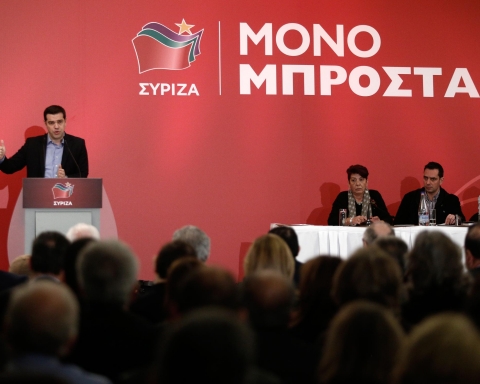Greece's Prime Minister Alexis Tsipras delivers a speech at a parliamentary committee of SYRIZA about refugee crisis, in Athes, Greece on March 6, 2016. / Ομιλία του πρωθυπουργού Αλέξη Τσίπρα στην Κοινοβουλευτική Επιτροπή του ΣΥΡΙΖΑ με θέμα το προσφυγικό, Αθήνα στις 6 Μαρτίου 2016.