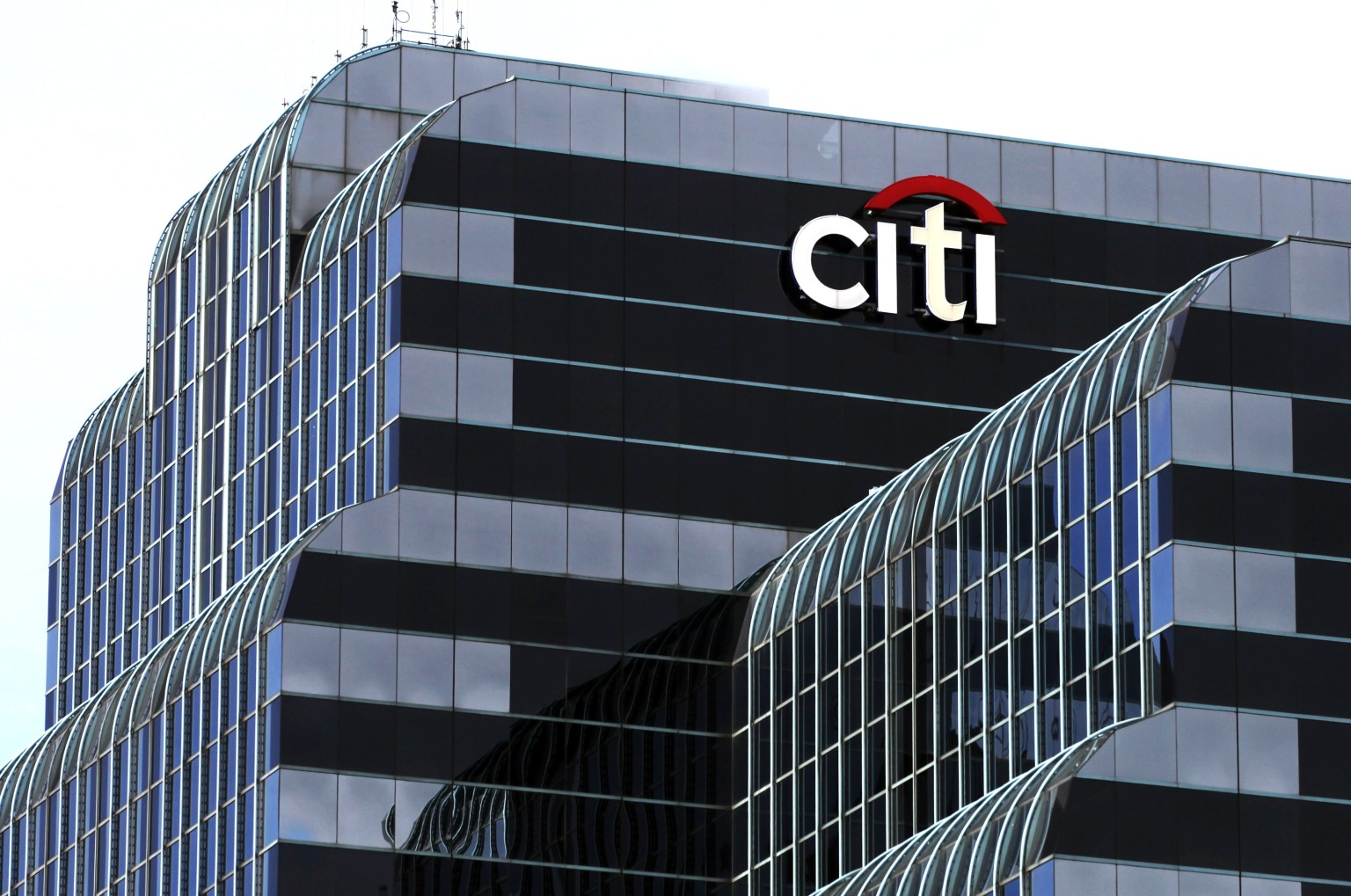 Citigroup Job Cuts
